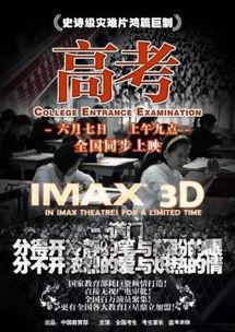 日本国产片,传承与创新的艺术之旅