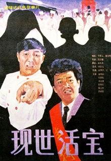 九九国产视频在线观看