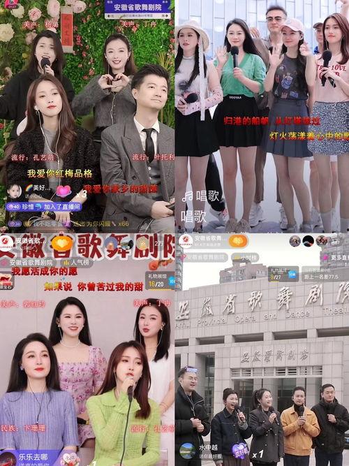 九九国产视频在线观看