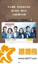 国产九九精品视频,探索中国影视新境界